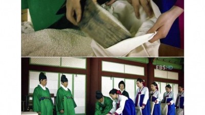 궁녀 하려면 힘이 좋아야함