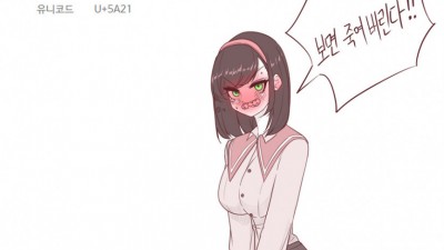 여자의 자 지.jpg