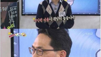 여직원들이 많은 회사 현실.jpg