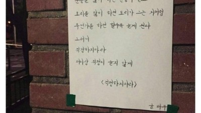 우문현답