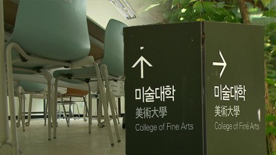 싱글벙글 이번에 미대 떨어진 눈사람