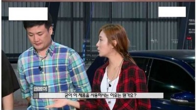 왜 이런데 돈을써요?