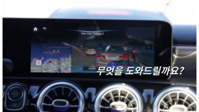 벤츠의 기술력 수준