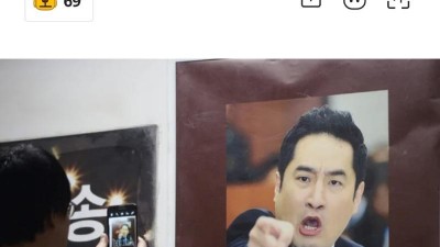 강용석 근황