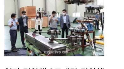 내신 6.7등급도 붙는 교대 근황ㄷㄷ