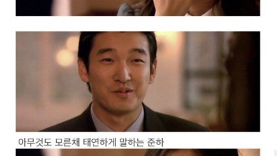 영화 클래식 명장면