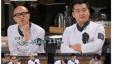 홍석천의 의도치 않은 드립
