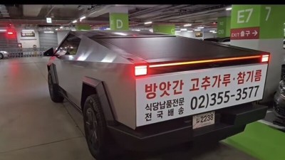 놀랍게도 합성이나 뽀샵이 아니었던 사진