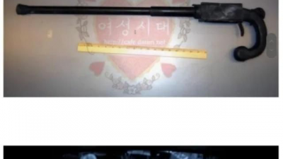 기묘한 은행강도.jpg