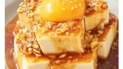 한국에서 일본으로 잘못 전파된 육회
