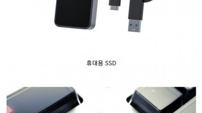 RGB 유행이 끝나가는 게이밍 환경
