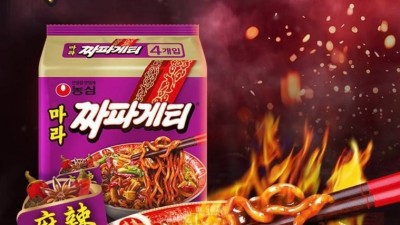결국, 나와버린 짜파게티 신메뉴