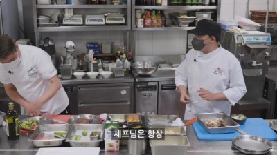 사장님이 직원을 험하게 굴리는 이유
