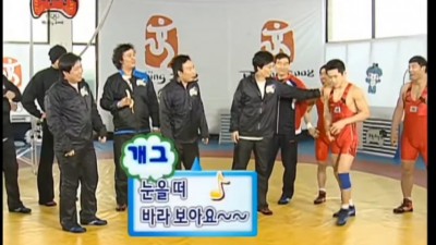 무한도전에서 박명수를 무안하게 만들었던 출연자들