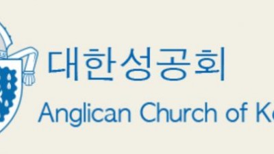 이름과 실제가 다른 집단