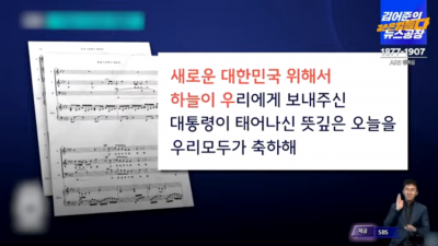 여기가 지금 북조선인가요?
