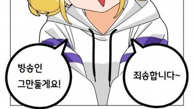 의외로 이 정도만 해도 상위권 직장인이 되는 행동