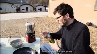 스파게티 부수면 이탈리아인들 환장하겠지