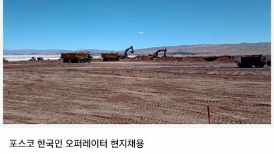  월 600만원 받는 직업                    0px; vertical-