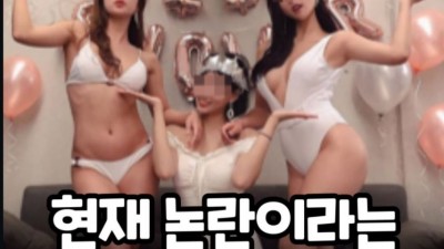  25년도 결혼식 트랜드