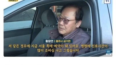 수소차 근황