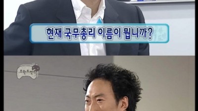없는게 없는 무도.jpg