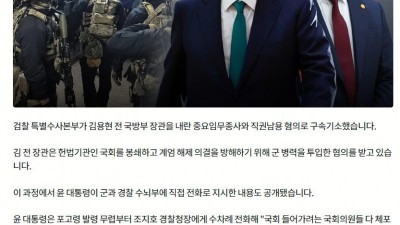 포기를 몰랐던 남자