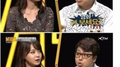 야동을 보는 이유