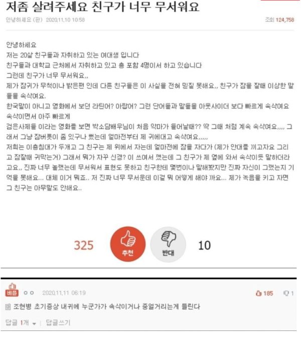 1090285700_4iCbxQjS_1729818498.png