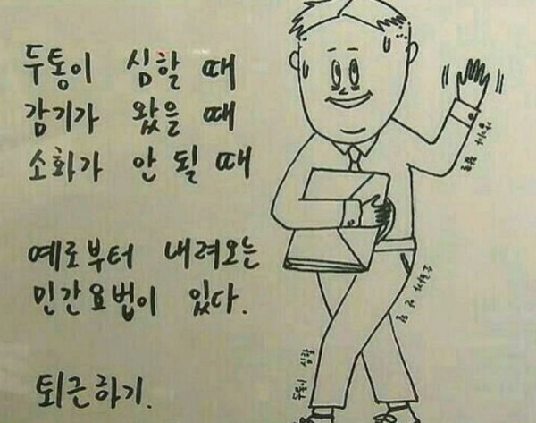 1090285700_AFHbDLEm_1729215253.jpeg