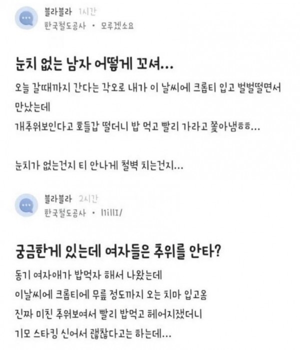 1090285700_Bp5htCfu_1729818653.jpg