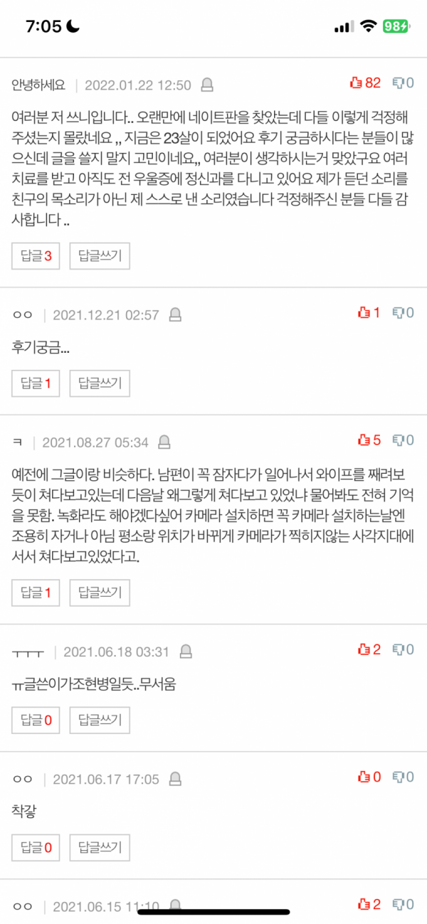 1090285700_RJxHU9oZ_1729818498.png
