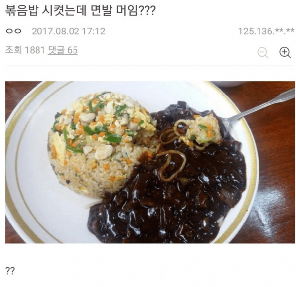 1090285700_SGTE4Qtj_1729818729.png