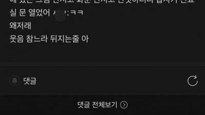 전화할때 꼭 있는 사람들