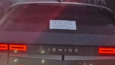 윤석열에 빡친 아이오닉5 차주 .jpg