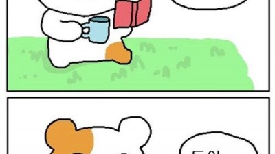 내가 돈으로 행복을 살 수 없다고 생각하는 이유
