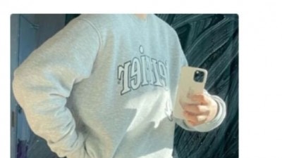 내복을 대하는 남여 후기 차이