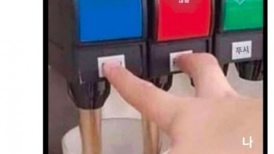 친구를 원함 vs 정기적으로 누구와도 연락하고 싶지 않음