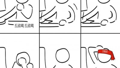 직장에서 일 하다가 보면 드는 생각