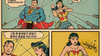 원더우먼이 팔찌로 총알을 막는 이유