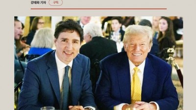 트럼프는 여전하군요 이전 대통령 시절에도 외치던 그린란드나 캐나다 쳐먹기 공언 재방송ㅋㅋㅋ