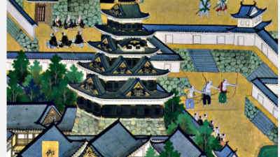 일본의 가장 최고 전성기는 언제였을까?