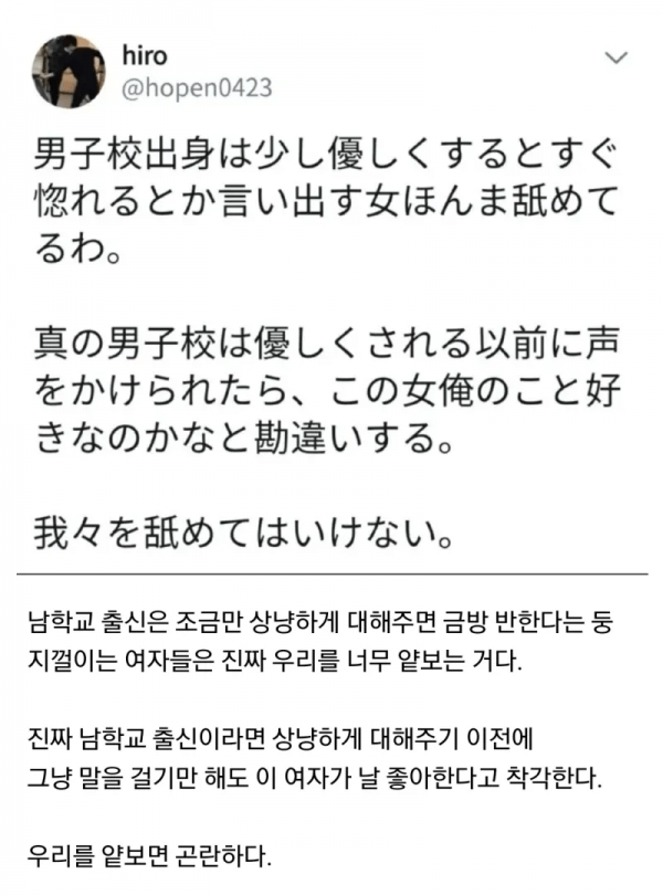 1090285801_PJbvrMFA_1729905579.png