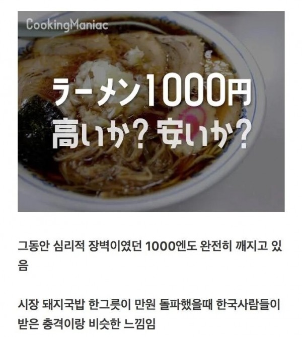 1090285801_u4FUeYcy_1729905421.png