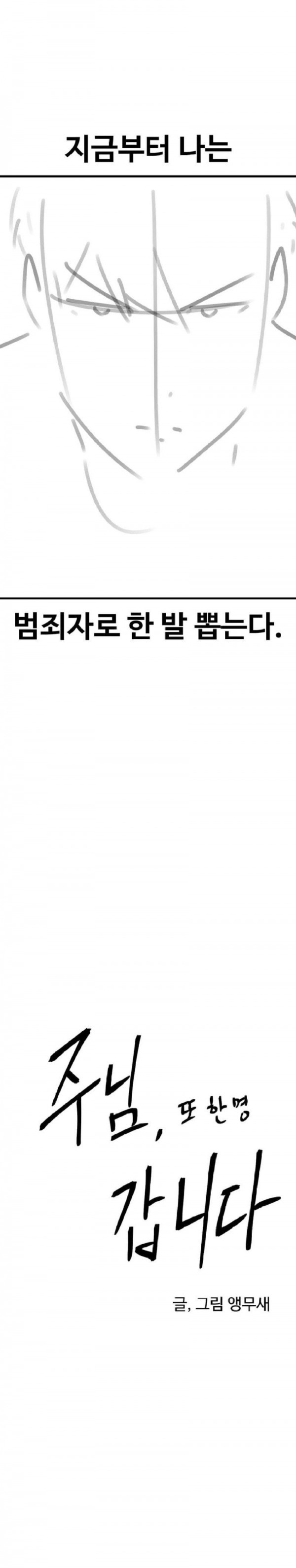 1090285801_uB3Os1Km_1729905478.jpg