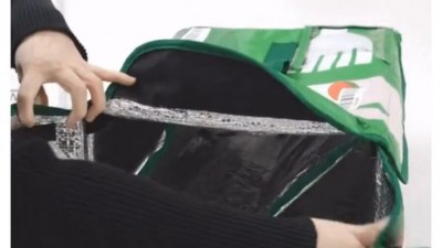 쿠팡 프레시 가방 여는 법