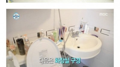 연예인들 돈 버는 속도