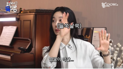 배우들이 몸무게 변화에 민감한 이유 .jpg