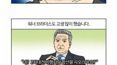 덩케르크 촬영비화.jpg