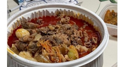 욕망의 항아리